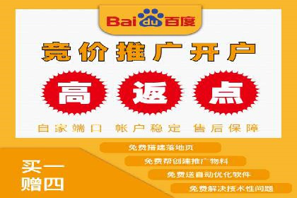 信息流广告投放案例：社交媒体营销